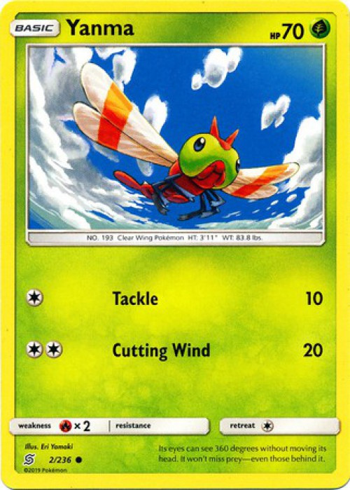 pokemon shedinja card Shedinja 144/132 MEG, Pokemon TCG English - In Hand
