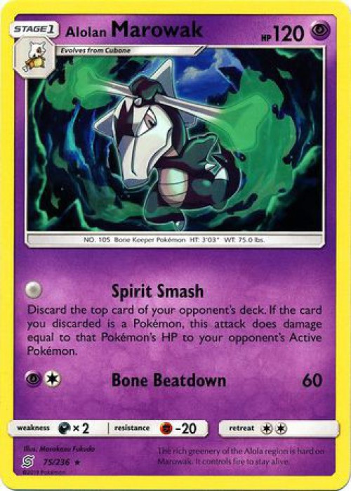 Pokemon Trading Card Game Sun Moon Unified Minds Single Card Rare Alolan  Marowak 75 - ToyWiz