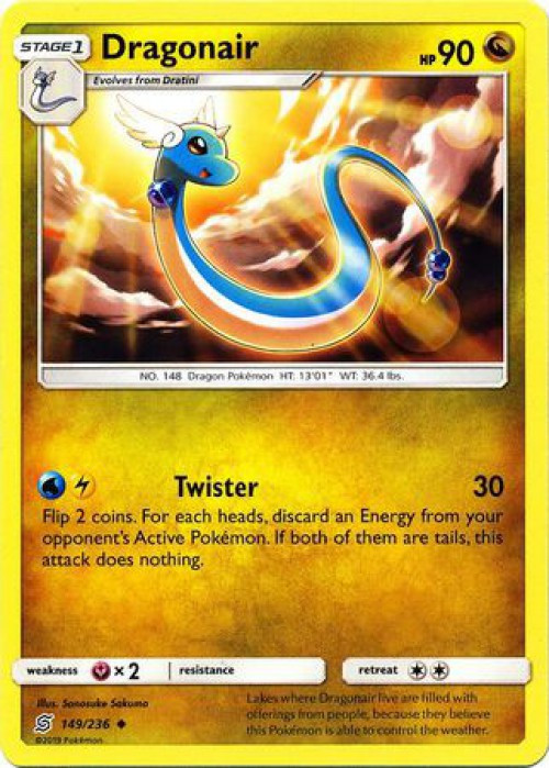 air pokemon card Flyinium Z: Slash Price & Details Unified Minds Evolves from null Rules Attach a Pokmon Tool to 1 of your Pokmon that doesnt already have a Pokmon Tool attached Pokemon - Big Air Balloon