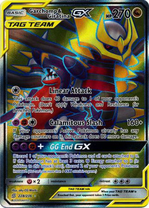 Pokemon Trading Card Game Sun Moon Unified Minds Single Card Ultra