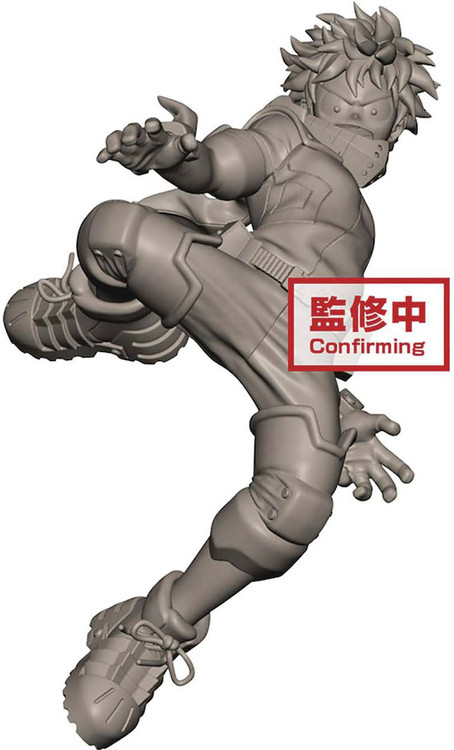 IN-STOCK Banpresto - My Hero Academia King of Artist
