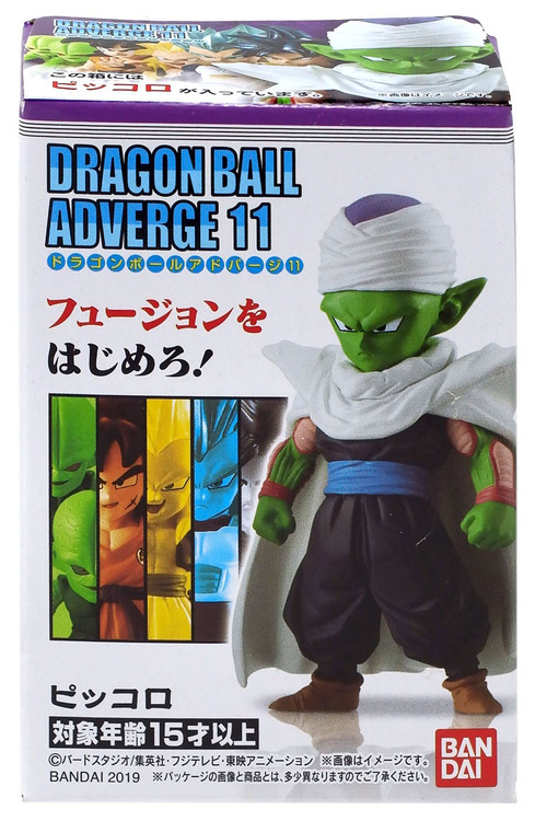 adverge11piccolo__02772.