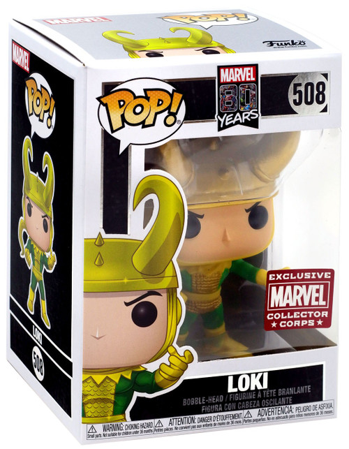 値下げ不可 funko pop Loki フィギュア 3体セット MARVEL 値下げ不可 funko pop Loki フィギュア 3体セット MARVEL 値下げ