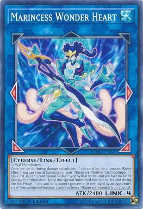 yugioh chaos impact special edition card list Ancient Gear Duel [LEDE-EN072] Common