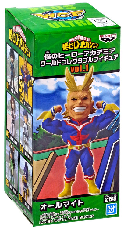 My Hero Academia WCF World Collectable Figure All Might 2.8-Inch Mini PVC Figure Vol.1