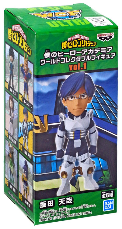 My Hero Academia WCF World Collectable Figure Tenya Iida 2.8-Inch Mini PVC Figure Vol.1