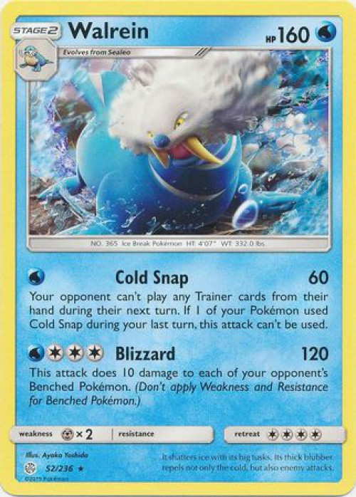 Pokemon Trading Card Game Sun Moon Cosmic Eclipse Single Card