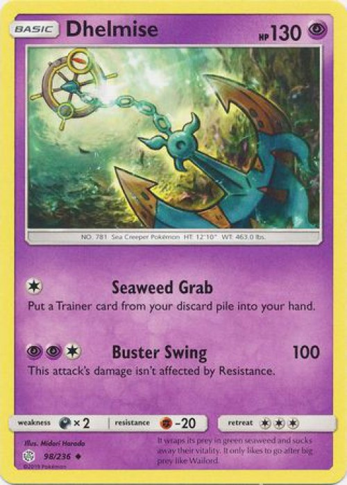 pokemon assorted lot of 50 single cards [any series] Amazon.com: Pokemon TCG: Random Cards from Every Series, 50 Cards in Each  Lot : Toys & Games