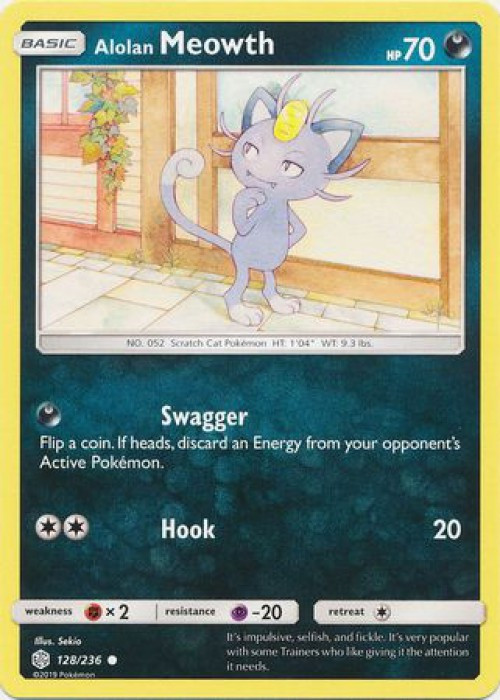 Pokemon Trading Card Game Sun Moon Cosmic Eclipse Single Card