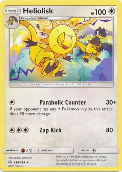 Pokemon Trading Card Game Cosmic Eclipse Single Card Rare Heliolisk 180 Toywiz - roblox zombie attack poke roblox generator club