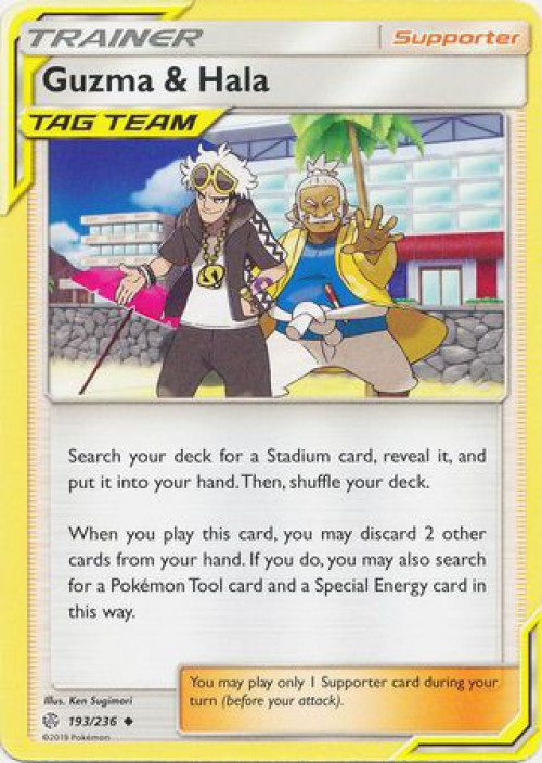 Pokemon Trading Card Game Sun Moon Cosmic Eclipse Single Card Uncommon Guzma  Hala 193 - ToyWiz