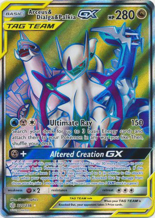 ultra rare arceus pokemon card VSTAR - 176/172 [2] Trinity Charge Search your deck for up to 3 basic Energy cards and attach them to your Pokemon V in any way you like Arceus V 122/172 Brilliant Stars