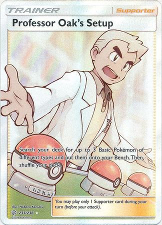 Pokemon Card Game Pocket Trading Card - Professor OAK 2 Star Card ⭐⭐ (Multiple Languages)