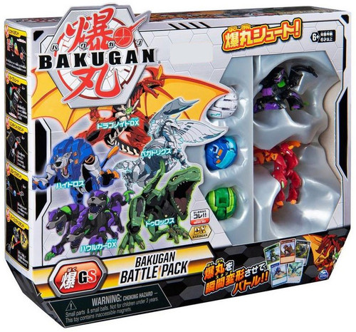Bakugan Bakugan Exclusive 5-Figure Battle Pack Spin Master - ToyWiz