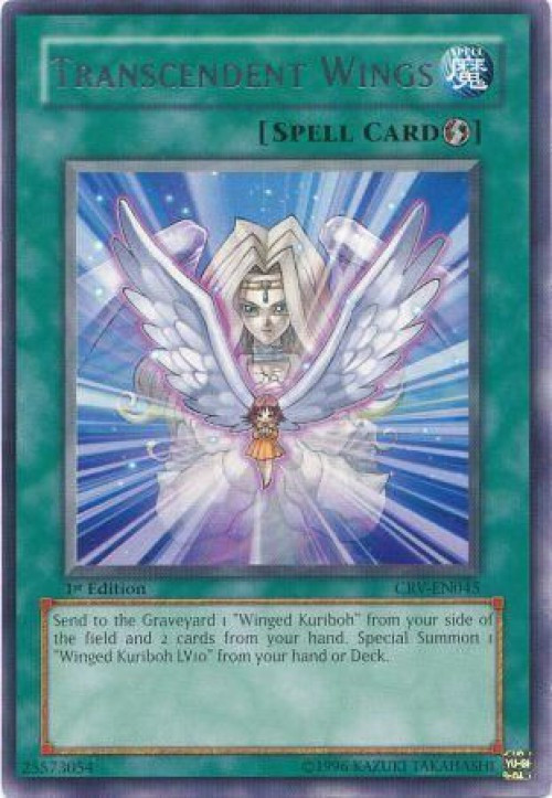 yugioh ccc cards Yu-Gi-Oh! - Guardian Ceal (DCR-006) - Dark Crisis - 1st Edition this card is unaffected by monster effects that target this card. Weekly Custom Card Competition (CCC)