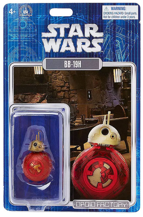 Disney Star Wars Droid Factory Bb 19h Exclusive Action Figure Toywiz - fnaf 7 in roblox project s factory the nightmare roleplay