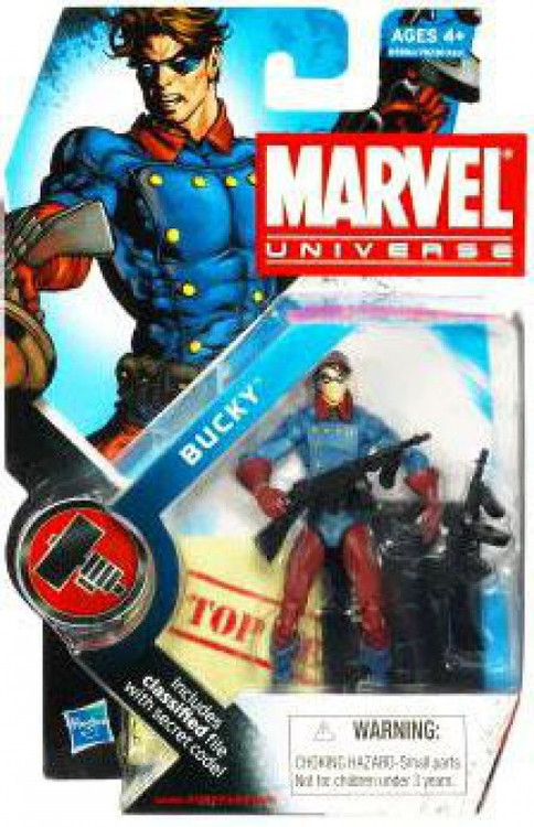 マーベルユニバース　G.I.ジョー　ジャンク　10cm 3.75　ベーシック マーベルユニバース G.I.ジョー ジャンク 10cm 3.75 ベーシック