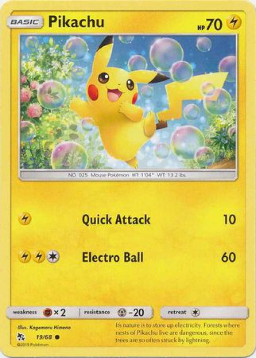 pokemon pikachu trading card GAME V SHOWCASE (290-80911) Preserved in a tamper Pokemon Trading Card Game Hidden