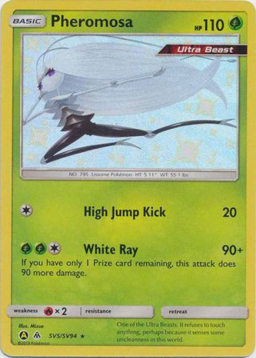 pheromosa pokemon card Pokemon Pheromosa GX Jumbo Card