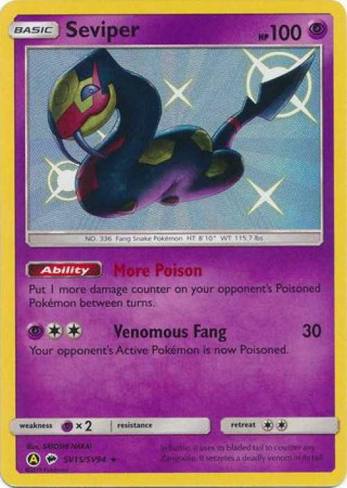 Pokemon Trading Card Game Hidden Fates Single Card Shiny Rare Seviper SV15  - ToyWiz