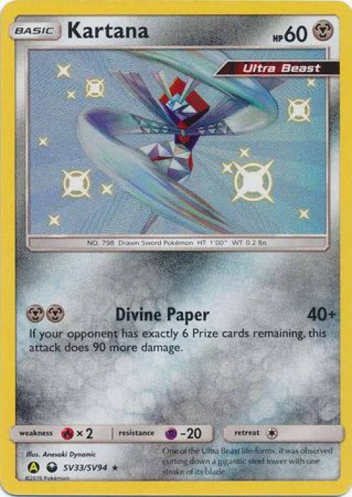 Pokemon Trading Card Game Hidden Fates Single Card Shiny Rare Kartana SV33  - ToyWiz