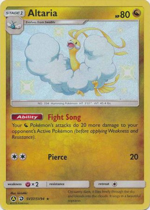 japanese pokemon moon booster box Pokemon Japanese Booster Box Sun & Moon Box SM1+ Strengthening Expansion  Pack