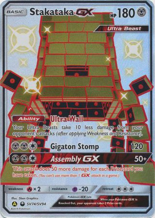 stakataka pokemon card value Pokemon Trading Card Game Hidden Fates Single Card Ultra Rare Stakataka GX  SV74