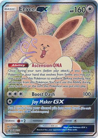 Pokemon Sun Moon Promo Single Card Ultra Rare Eevee GX SM233 - ToyWiz