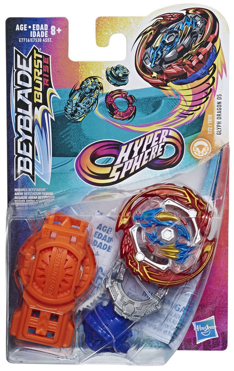 Beyblade Burst Supergrip Launcher Hasbro Toys - ToyWiz