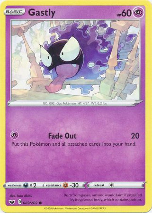 old gastly pokemon card BUNJANG] 2004 Edition / 2004       HALLYUSUPERSTORE Os Gastly on opponents next turn Pokemon Trading Card Game Sword