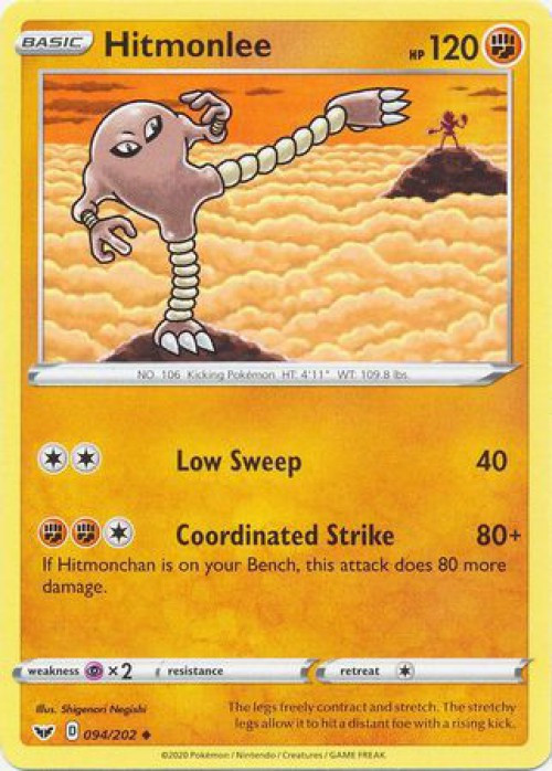 Verified Hitmonlee - Unseen Forces by Pokemon Cards