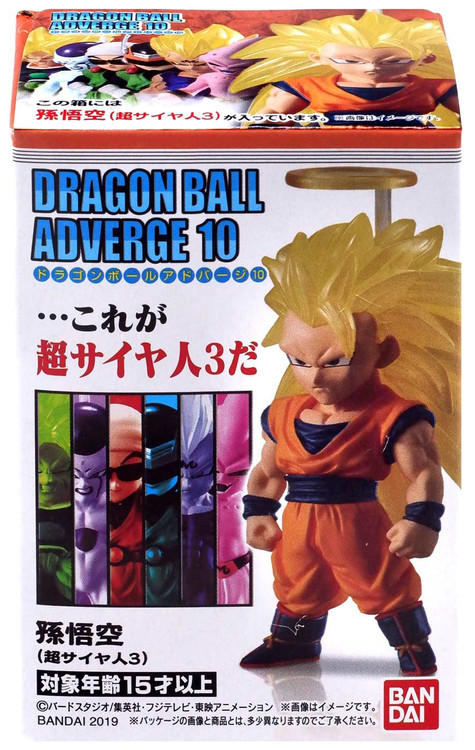 adverge10ss3goku__34272.