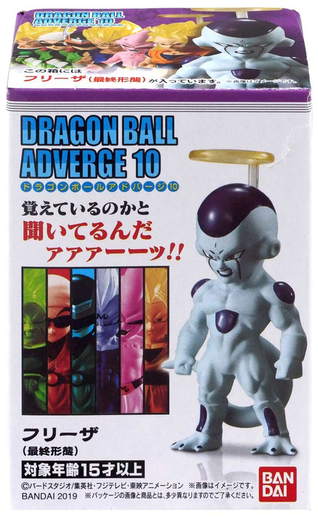 Venta mayorista de DRAGON BALL ADVERGE 7 DRAGON BALL SUPER (BOX/10