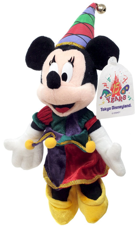 Disney Tokyo Disneyland 15th Anniversary Jester Minnie Exclusive 8