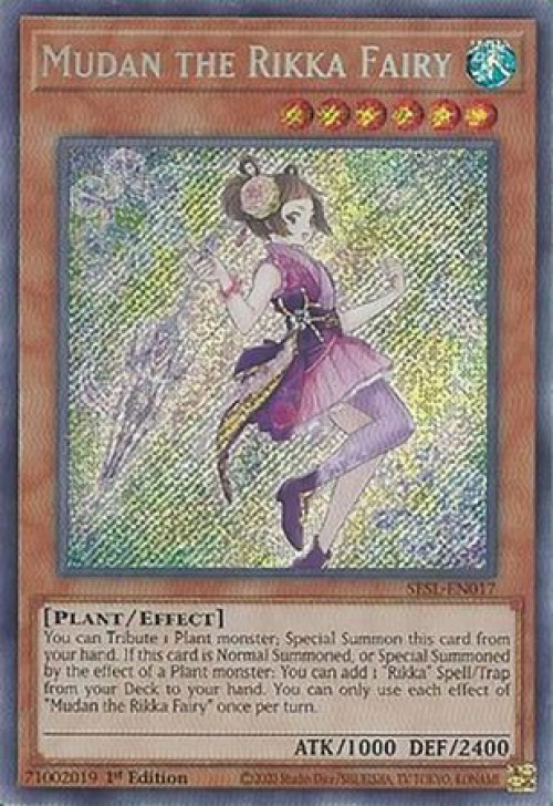 rikka cards yugioh CR03-AE179 Glamour (SR) All cards will be carefully packed for safe transit Rikka Flurries | How to