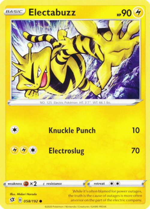 Pokemon Trading Card Game Sword Shield Rebel Clash Single Card