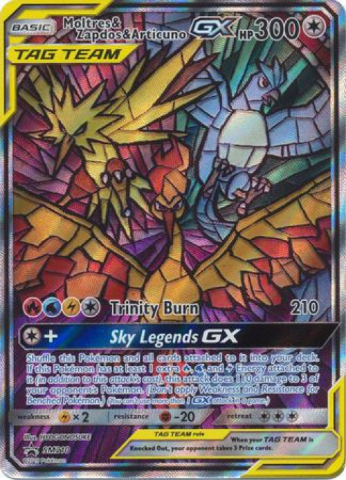 pokemonpromosm210__38336.