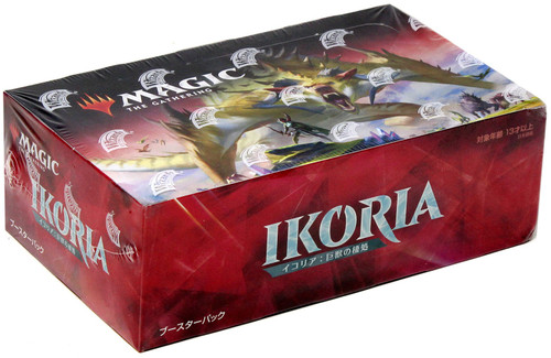 ikoria collector booster box contents Ikoria: Lair of Behemoths humans quickly realized what types of defenses were needed to stave off monsters The Math of Ikoria, Zendikar