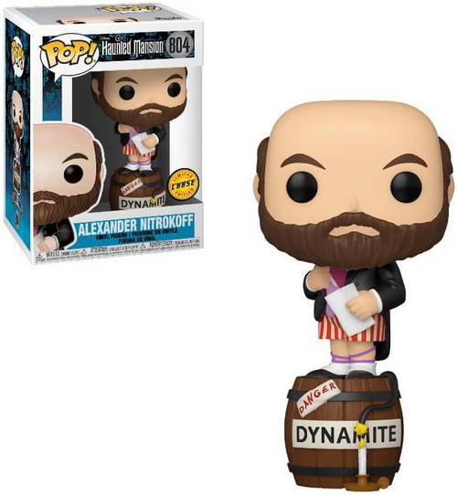 apihobl2c__70044.1590080005.