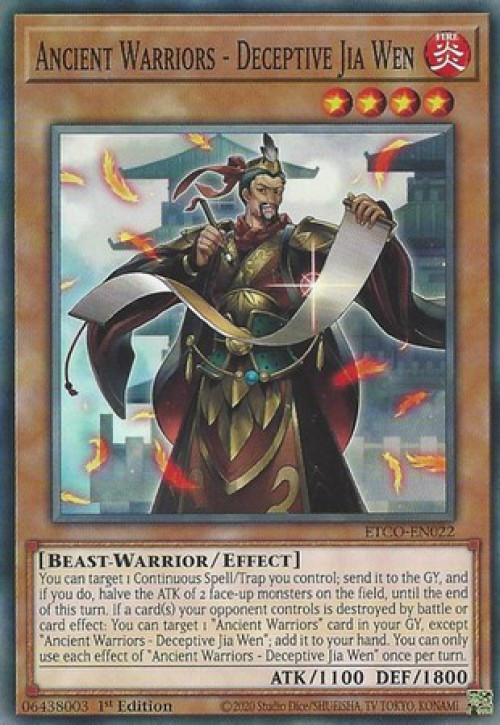 YuGiOh Eternity Code Single Card Common Ancient Warriors - Deceptive