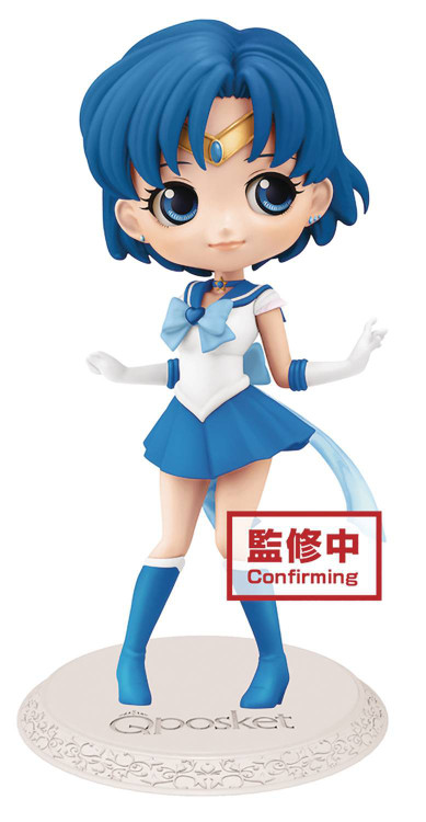 Sailor Moon Q Posket Super Sailor Mercury 5.5-Inch Collectible Figure [Version 1]