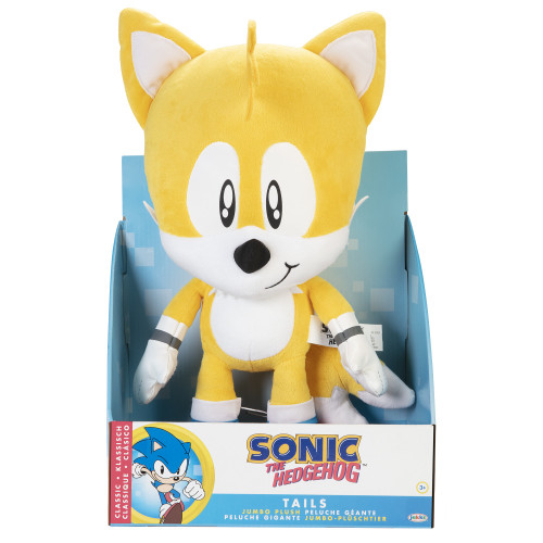 Sonic the Hedgehog 8-Inch Character Plush Toy Mighty