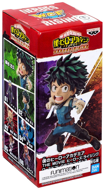 wcfmhaizukumidoriya__67109.