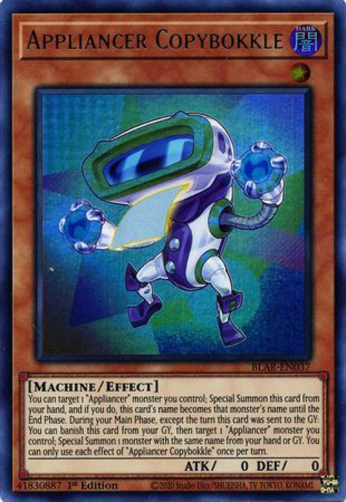 yugioh appliancer cards Vacculephant BLAR-EN040 1st Edition Ultra Rare Armageddon Card type YuGiOh Trading Card Game Brothers