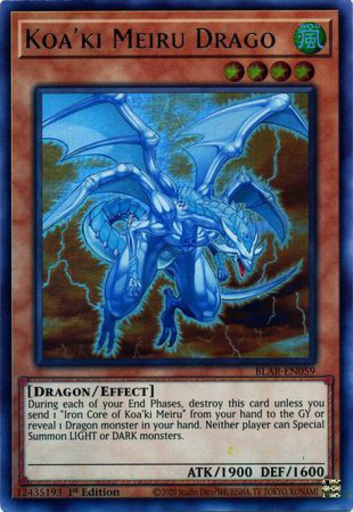 blar yugioh card list Battles of Legend: Armageddon