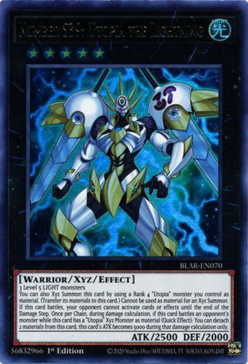 SSR ルナ・プレーナ 販売 | [IG02] ユニゾンドラゴン | Z/X