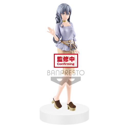 Kantai Collection Kancolle Gotland EXQ 8.7-Inch Collectible PVC Figure