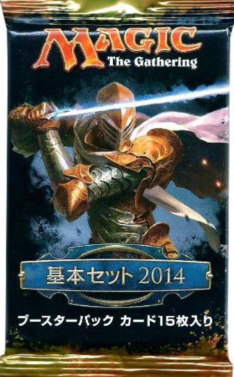 Magic: The Gathering Sealed Collectible Card Game Packs in