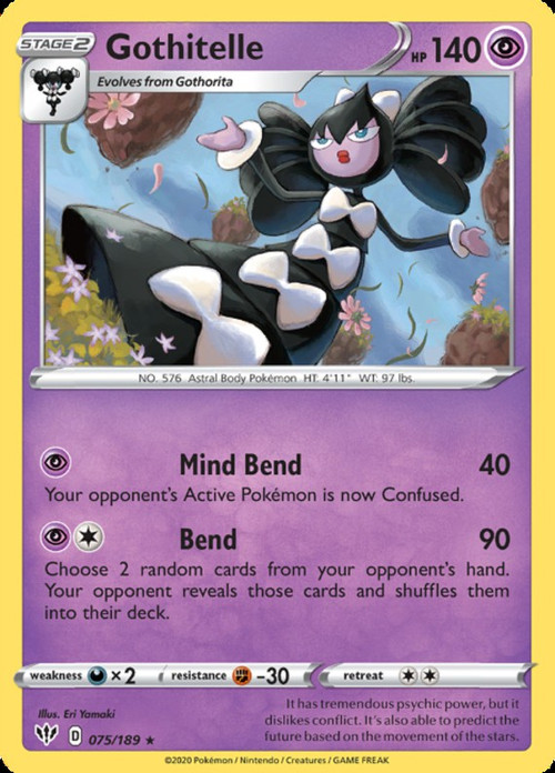 pokemondarknessablaze075__1786
