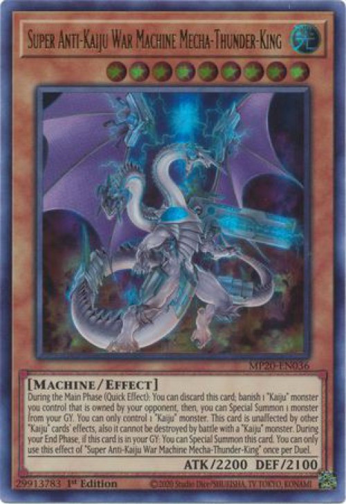 yugioh spirit warriors card list Spirit Warriors